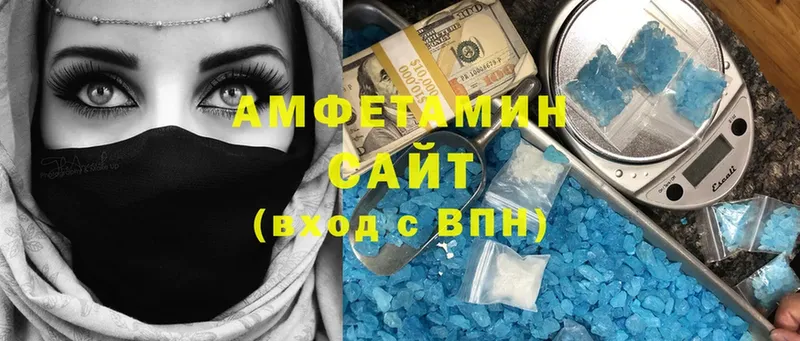 как найти закладки  Апатиты  сайты даркнета телеграм  Amphetamine Розовый 