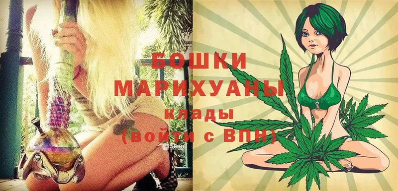 Конопля LSD WEED  Апатиты 